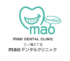 三ノ輪2丁目 maoデンタルクリニック